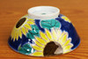 Gohan Chawan Kutani yaki Japanese Rice bowl Japan Sunflower Himawari Seiko