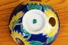 Gohan Chawan Kutani yaki Japanese Rice bowl Japan Sunflower Himawari Seiko