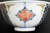 Pair Gohan Chawan Kutani yaki Rice bowl Fukujuroku Royal warrant of appointment