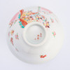 Kutani yaki porcelain Japanese Rice bowl Gohan Chawan Flower Blossom Ginshu