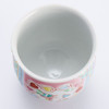 Kutani yaki porcelain Japanese Green Tea cup Yunomi Welfare institutions Ginshu
