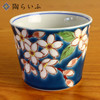 Sobachoko Kutani yaki porcelain Japanese Soup Sake cup Seiko Cherry Blossom Blue