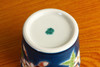 Sobachoko Kutani yaki porcelain Japanese Soup Sake cup Seiko Cherry Blossom Blue