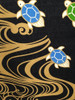 Noren Japanese hanging curtain Good luck Kame turtle 150x85cm from japan