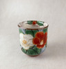 Yunomi Kyo Kiyomizu yaki ware Hana tsudoi Japanese Green tea cup Camellia Japan