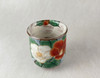 Yunomi Kyo Kiyomizu yaki ware Hana tsudoi Japanese Green tea cup Camellia Japan