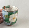 Yunomi Kyo Kiyomizu yaki ware Hana tsudoi Japanese Green tea cup Camellia Japan