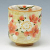 Yunomi Kyo Kiyomizu yaki ware Hana tsudoi Japanese Green tea cup Plum Ume Japan