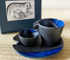 Guinomi Tokkuri Mino ware Japanese pottery Sake cup pot set Shizuru Black Blue