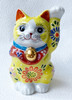 Maneki neko Kutani yaki porcelain Japanese Lucky cat Yellow Mori10.2cm Japan