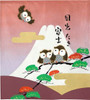 Noren Japanese Hanging Door curtain polyester 33x35' Big eye lucky owl Mt.Fuji