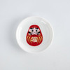 Mino ware Japanese Ceramic small plate Sushi sauceGood luck Daruma doll set of 5