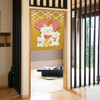 Noren Japanese Hanging Door curtain polyester 33x35' Maneki neko Fuku fan Yellow