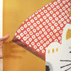 Noren Japanese Hanging Door curtain polyester 33x35' Maneki neko Fuku fan Yellow
