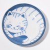 Mino Ware Japanese Small Plate Set Ceramic Cute Cats 3.94 x 0.8 Inches, Set of 4