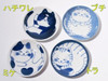 Mino Ware Japanese Small Plate Set Ceramic Cute Cats 3.94 x 0.8 Inches, Set of 4