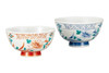 Kutani yaki ware Japanese Rice bowl set of 2 GohanIro Gosu hanabuchi Wa-tobo