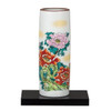 Kutani yaki ware Ceramic Japanese Flower pot Vase Botan peony w/mat Japan