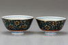 Kutani yaki ware Japanese Rice bowl set of 2 GohanAochibu Tessen blue dot Japan