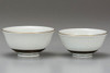 Kutani yaki ware Japanese Rice bowl set of 2 White Shippo pattern Made in japan