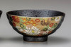 Kutani yaki ware Japanese Rice bowl set of 2 Gold Hanatsume Flower Japan