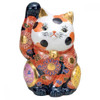 Maneki neko Kutani porcelain Japanese lucky cat Mike tortoiseshell H21cm