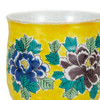 Kutani yaki ware Japanese Mug Coffee Tea Cup Yoshida-ya Botan peony Japan