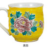 Kutani yaki ware Japanese Mug Coffee Tea Cup Yoshida-ya Botan peony Japan