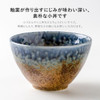 Mino ware Japan Sunaji-Ainagashi Hime Donburi S Gyu-don Made in Japan