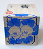 Yunomi Japanese Tea cup Kutani yaki ware Tsubaki camellia Hideyoshi Sakai w/box