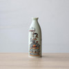 Sake bottle and cup set Arita yaki ware Guinomi Tokkuri Nishiki-Nanban Japan