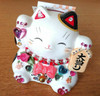 Gorgeous Maneki neko Japanese fortune lucky cat Deco White made in Japan