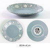 Mino ware KAFU dish Flower Bird Water repellentDustymint bread plate set of 2