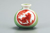 Kutani ware porcelain Fiower pot Mini Vase Iida-ya style Japan