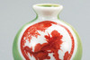 Kutani ware porcelain Fiower pot Mini Vase Iida-ya style Japan