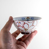 Arita ware Gohan Chawan Japanese Rice bowl AYAKA Red Handpaint Japan