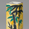 Kutani ware porcelain Japanese flower Vase Yoshida-ya Bamboo Tree sparrow Japan