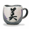 Kutani ware Japanese Coffee tea cup Mug Sho Bi Kanji character Beauty Japan