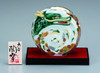 2024 Kutani ware Zodiac Chinese fortune Dragon ornamentBlue Kutani Hanatsume