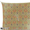 Japanese Buddhist cushion Kinran Omae-Zabuton Temple Kotobuki Sancho Japan