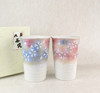 Pair Kutani yaki ware Japanese Beer Sake Water cup Tumbler Sakura Hana no Mai
