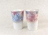 Pair Kutani yaki ware Japanese Beer Sake Water cup Tumbler Sakura Hana no Mai