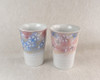 Pair Kutani yaki ware Japanese Beer Sake Water cup Tumbler Sakura Hana no Mai