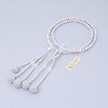 Nichiren Buddhist Rosary Mala Juzu Prayer beads Kyoto Gray Fresh Water Pearl