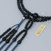 Nichiren Buddhist Rosary Mala Juzu Prayer beads Japan Kyoto Hawks eye Men