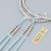 Shingon Buddhist Rosary Mala Juzu Prayer beads Japan Kyoto Gray freshwater pearl