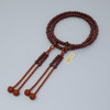 Shingon Buddhist Rosary Mala Juzu Prayer beads Japan Kyoto Stirpe Rosewood Oval