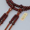 Shingon Buddhist Rosary Mala Juzu Prayer beads Japan Kyoto Stirpe Rosewood Oval