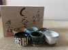 Mino ware Guinomi Japanese Sake cup set of 6  Keizan kiln Handcraft Japan