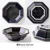 Mino ware Minoru Octagon shape Small dish Amy set of 2 Japan 3.42inBlack denim